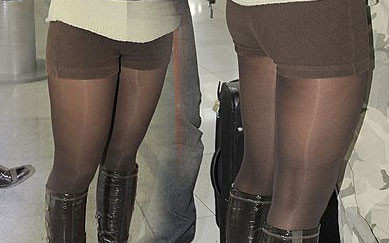 Czyje to nogi? (FOTO)