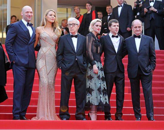 Styl Blake Lively w drugiej ciąży