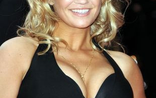 To NIE jest Jessica Simpson – więc kto? (FOTO)