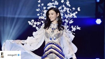 Ming Xi wywróciła się na wybiegu VS. Dosłownie rozjechały się jej nogi