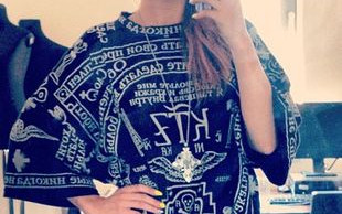 Dziwny kostium Mariny Łuczenko (FOTO)