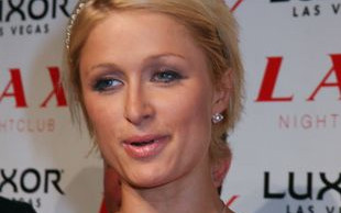 Paris Hilton upada (VIDEO)
