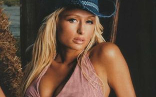 Paris specjalnie traktowana?