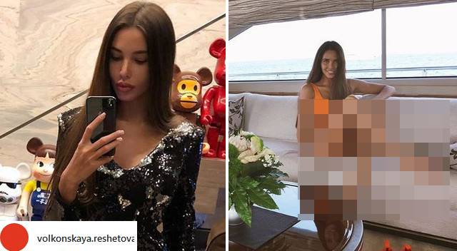 Myślisz, że ta dziewczyna jest piękna? Spójrz tylko na TO