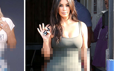 Fani są wściekli: Twoja talia, Kim, wcale tak nie wygląda!