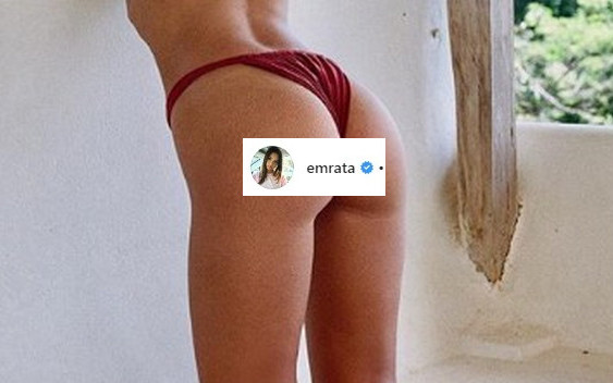 Czy to jest najładniejsza pupa na Instagramie?