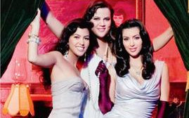 Panny Kardashian dla OK! Magazine