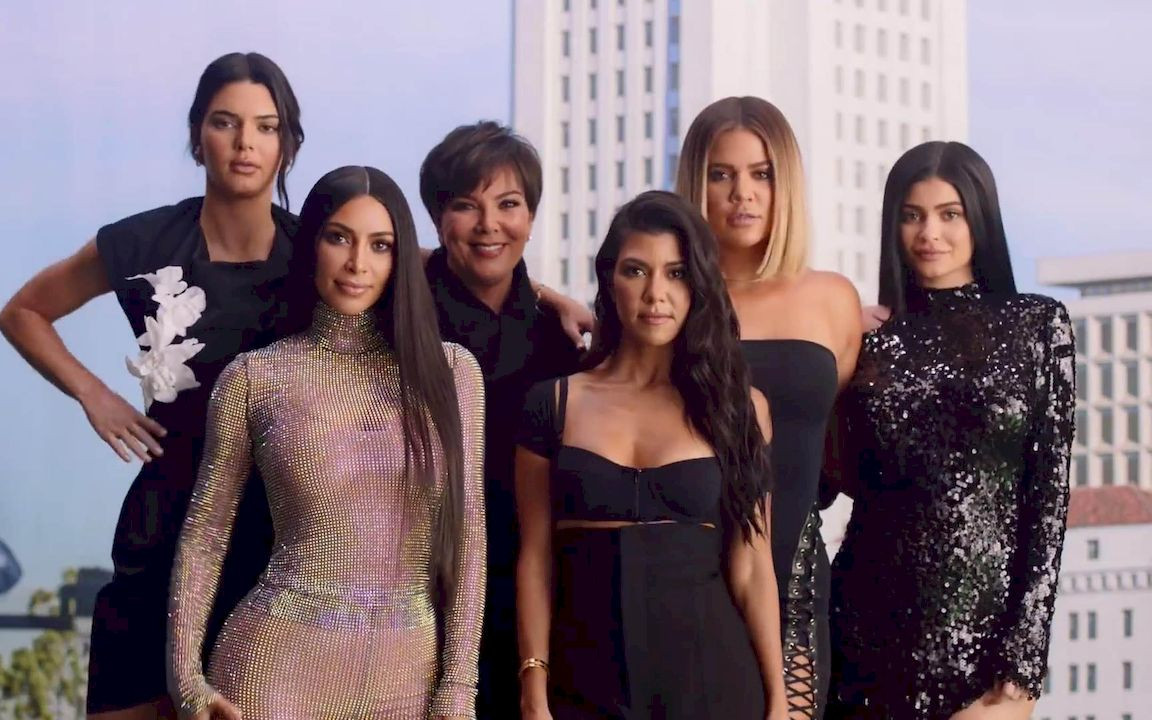 Żałujesz, że to już koniec show “Z Kamerą u Kardashianów”?