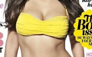 Kim Kardashian mówi o swojej pupie (FOTO)