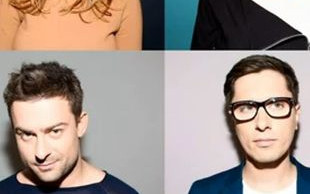 Sistars wracają z nowym singlem – Ziemia (AUDIO)