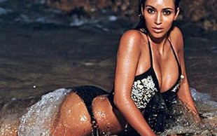 Kim wciąż się lansuje (FOTO)