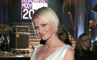 Akcja na rzecz biustu Kożuchowskiej