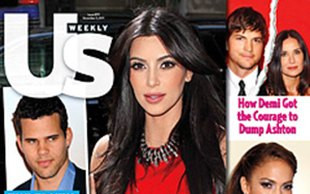 Kris Humphries nazwał Kim Kardashian grubą d*pą