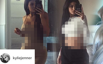 Kylie Jenner ma GIGANTYCZNY biust! (Instagram)
