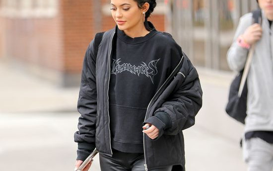 Sprawdź, czy masz takie same wymiary jak Kylie Jenner!