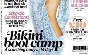 Ciało grzechu warte (FOTO)