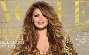 Alina Kabajewa nową wybranką Władimira Putina? (FOTO)