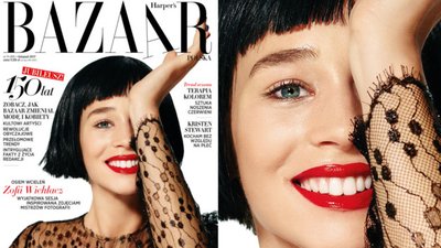 Harper’s Bazaar świętuje 150. urodziny!