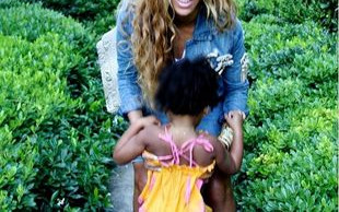 Beyonce zajada stres? (FOTO)