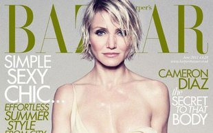 Ma niewielki biust, ale za to naturalny (FOTO)