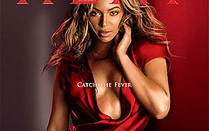 Beyonce i jej pierwsze perfumy Heat (FOTO)