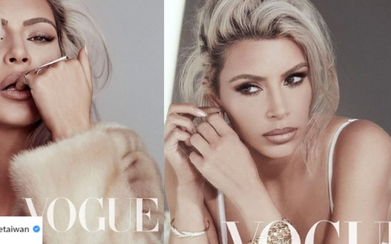 Kim Kardashian w zupełnie nowej odsłonie! Jest nie do poznania!