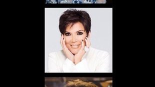 Kris Jenner: Jestem pyszna! (FOTO)