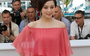 Kim jest ta azjatycka ślicznotka? (FOTO)