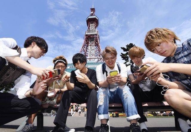 Jaką WPADKĘ można zaliczyć grając w Pokemon GO?