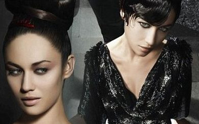 Olga Kurylenko dla Campari (FOTO)