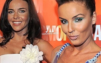 Gwiazdy na imprezie Cosmopolitan (FOTO)