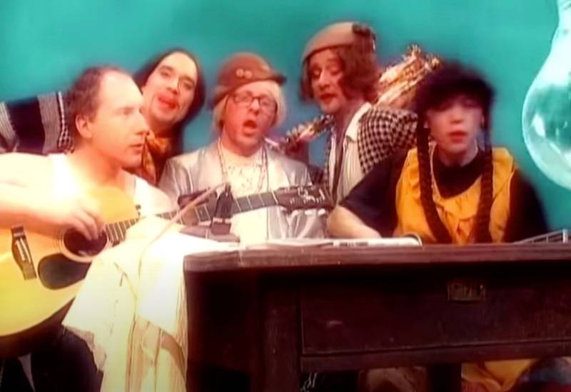 Elektryczne Gitary ,,Co ty tutaj robisz" fot. YouTube