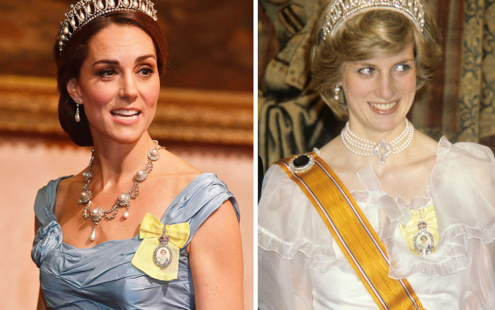 Kate Middleton oficjalnie jako księżna Walii. Nosi tę samą tiarę, co księżna Diana