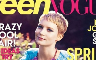 Mia Wasikowska w Teen Vogue (FOTO)