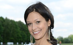 Katarzyna Pierścionek – mamy nową celebrytkę? (FOTO)