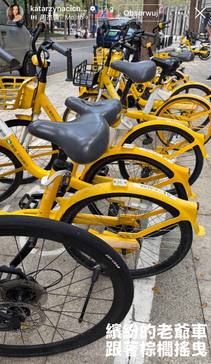 Katarzyna Cichopek i Maciej Kurzajewski wypoczywają w Chinach, fot. Instagram