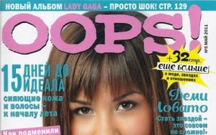 Demi Lovato: Myślałam, że przytyję po soku pomarańczowym