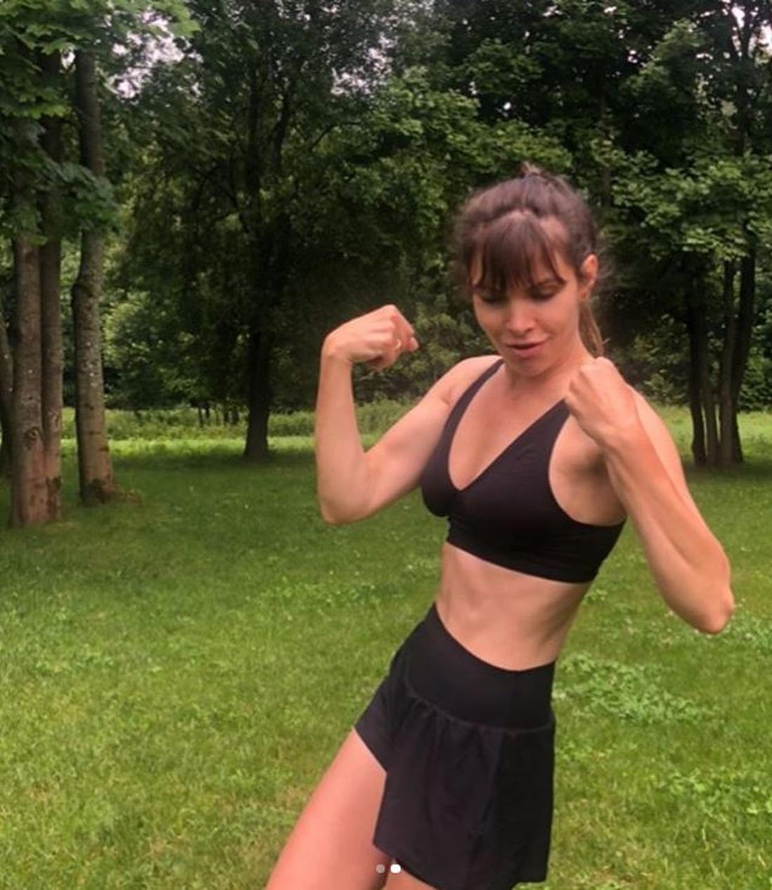 Agnieszka Dygant pokazała formę na lato. 