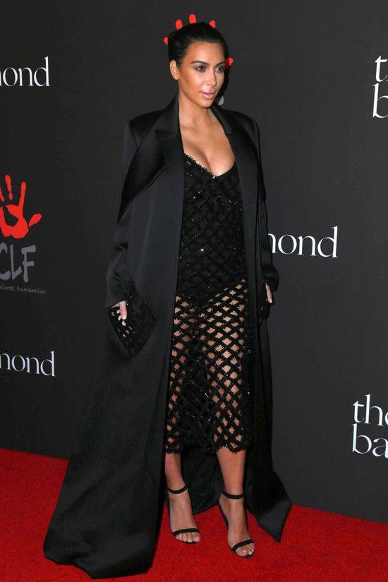 Ile waży Kim Kardashian?