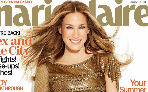 Sarah Jessica Parker jak Demi Moore (FOTO)