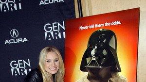 Kto ma taką ochronę? (FOTO)