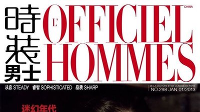 Sean O’Pry – piękny i seksowny bohater klipu Taylor Swift