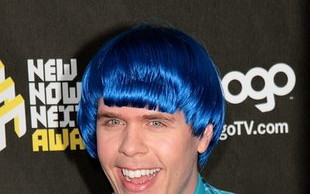 Co to za dziwak? (FOTO)