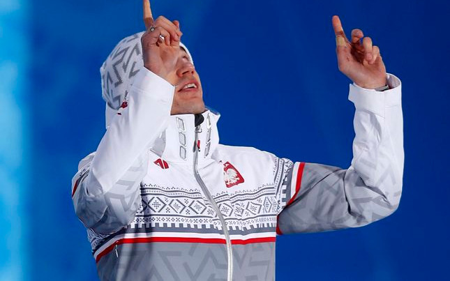 Mazurek Dąbrowskiego czy… marsz pogrzebowy? Wpadka organizatorów TCS