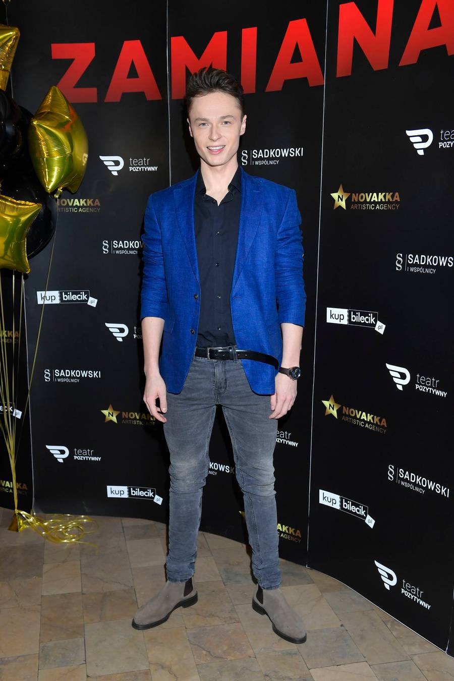 To NIE JEST Doda :) Która gwiazda błysnęła ciałem na premierze? (ZDJĘCIA)