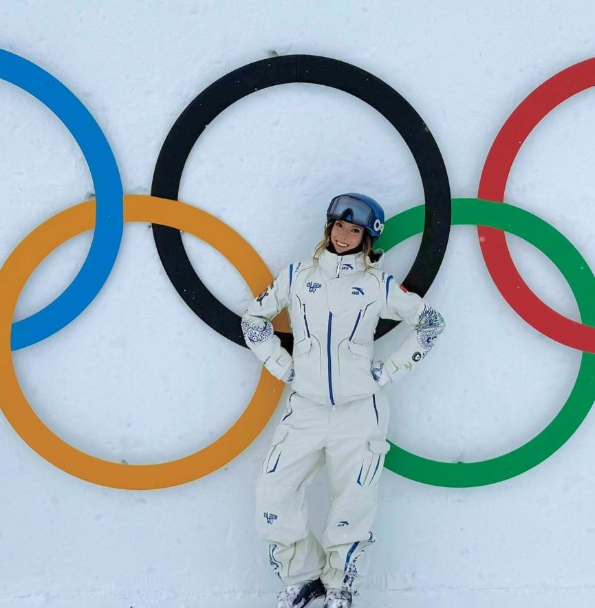 Eileen Gu, fot. Instagram