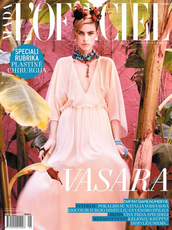 Te okładki robił Marcin Tyszka