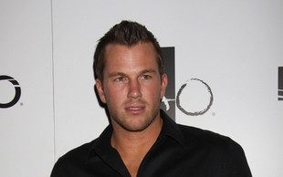 Kristin Cavallari ma oko na byłego chłopaka Paris Hilton?