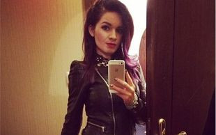 Ewelina Lisowska chwali się tatuażem (FOTO)