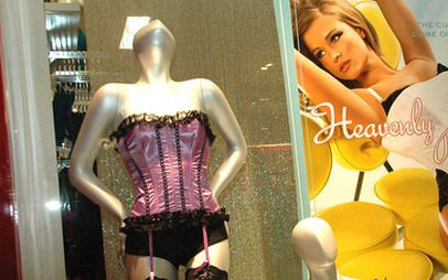 Joanna Krupa reklamuje bieliznę (FOTO)